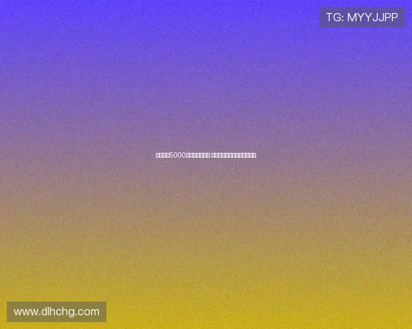 巴黎欲以5000万欧出售穆阿尼 尤文图斯倾向先租后买断操作