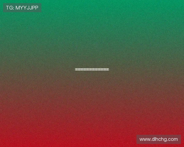 德甲俱乐部在欧洲赛场的辉煌战绩与历史表现分析