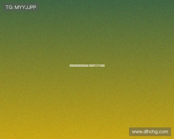 曼联签下谢什科完成转会交易 总价达8500万欧元