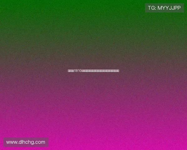 曼联花费1810万英镑引进比利时门将传奇球员称赞或迎来守门新纪元