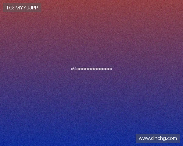 第87分钟卡尔采夫外围远射被门将稳稳没收错失破门良机