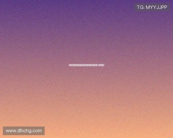 芬兰队在国际冰钓锦标赛中斩获最大总重量奖 力压群雄