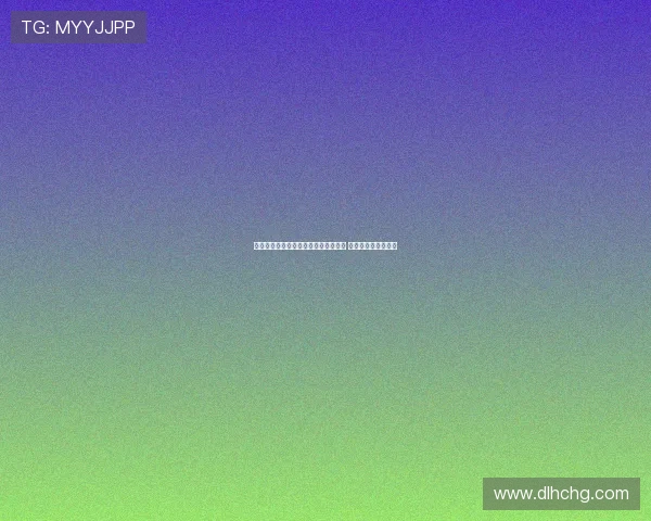 芝加哥熊队首战迎战明尼苏达维京人队 聚焦新赛季开局对决