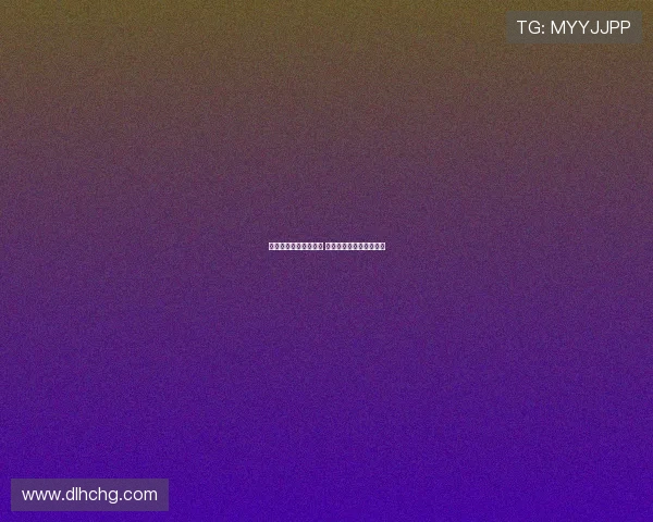 路易斯因腰伤未见好转 未随队前往武汉参加比赛