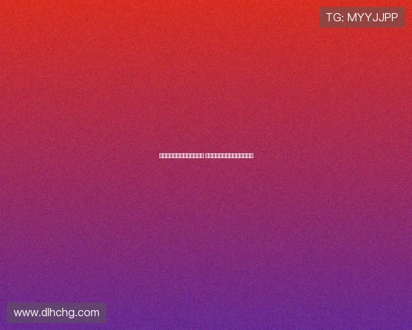 马雷斯卡：红牌影响比赛节奏 对德拉普和佩德罗表现非常满意