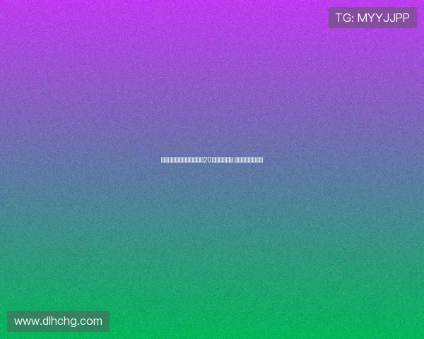 沃特福德官方宣布租借曼城20岁后卫阿莱恩 合约为期一个赛季