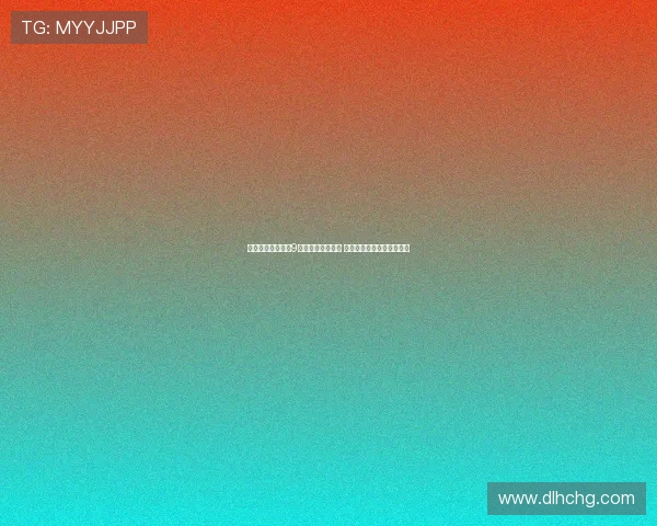 津门虎两大核心在9月间歇期宣布离队 于根伟留人无果铁心赴鲁能