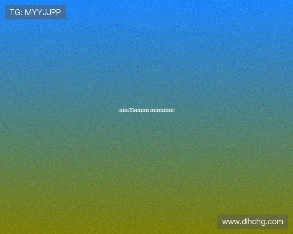 申花亚冠35人大名单预测 三位强援复出引发期待