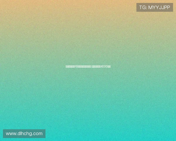 英媒称纽卡与RB莱比锡关注埃利奥特 利物浦要价超4000万镑 英媒称纽卡与RB莱比锡关注埃利奥特 利物浦要价超4000万镑