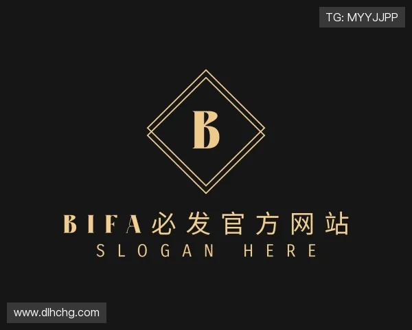 了解bifa必发官方网站
